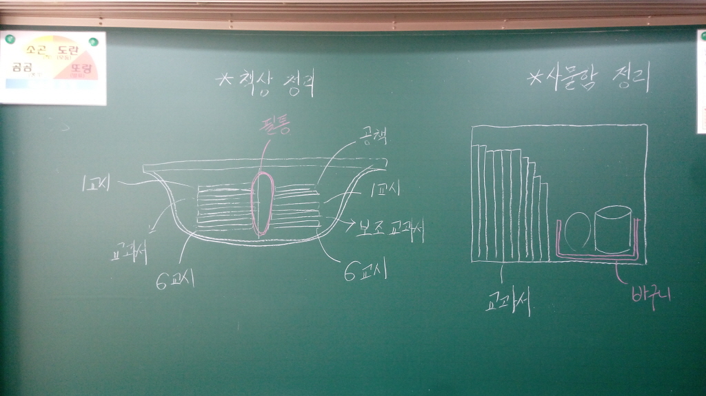 크기변환_20180312_112059