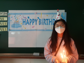 1.26. 규리 생일.jpg