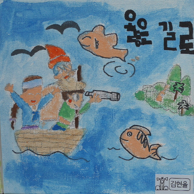 [크기변환]1 (5)