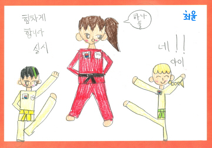 [꾸미기][크기변환][꾸미기]20250428143446_001