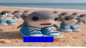 썸네일.jpg