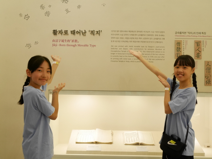 [크기변환]P1380305