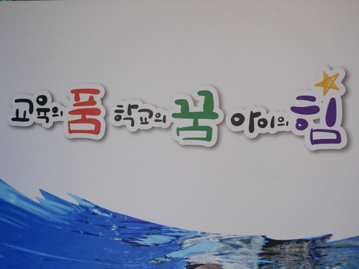 [크기변환]P1420104