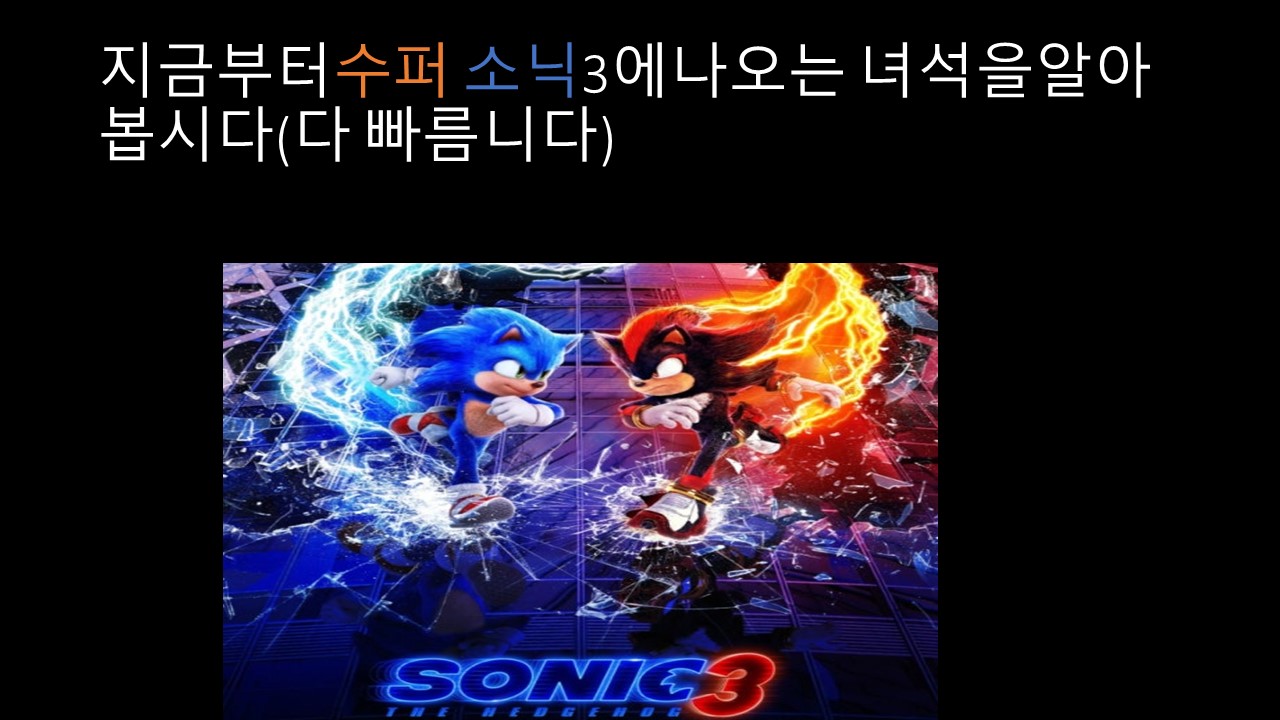썸네일.jpg