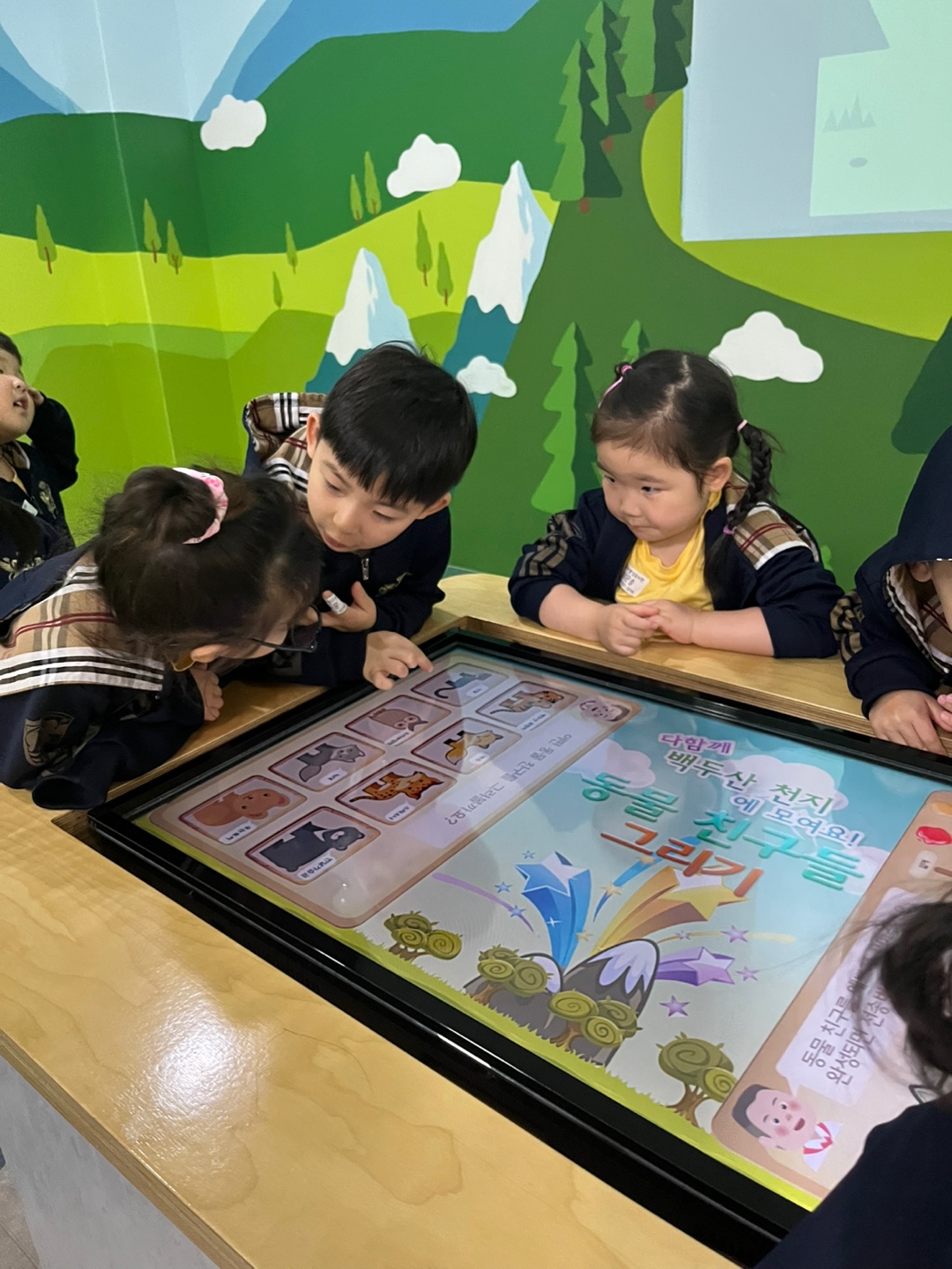 KakaoTalk_20250501_161234847_04