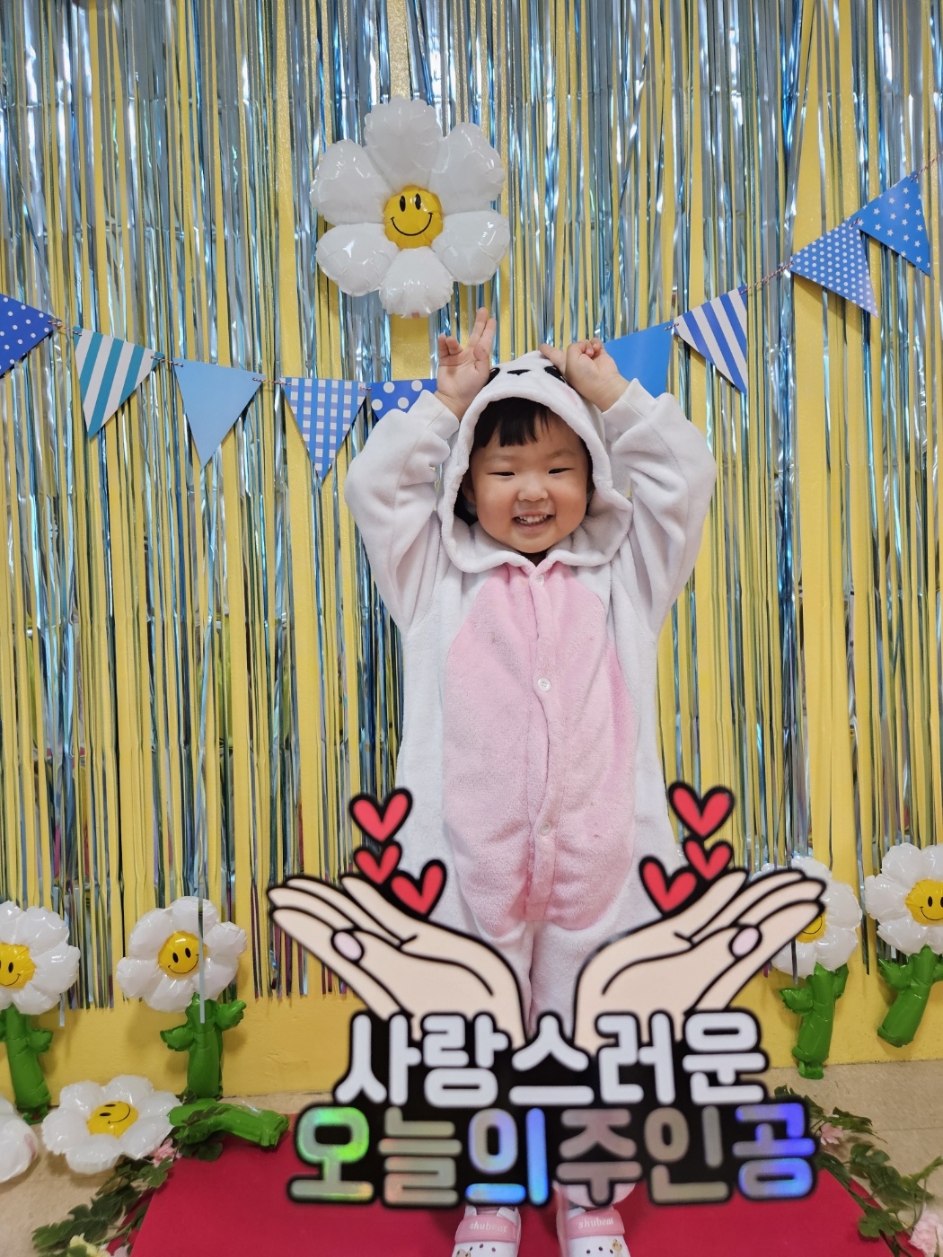 KakaoTalk_20250502_155915636_01