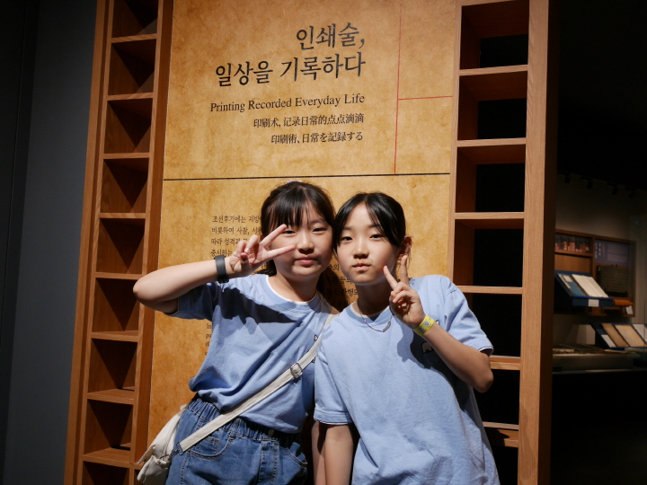 [크기변환]P1380422
