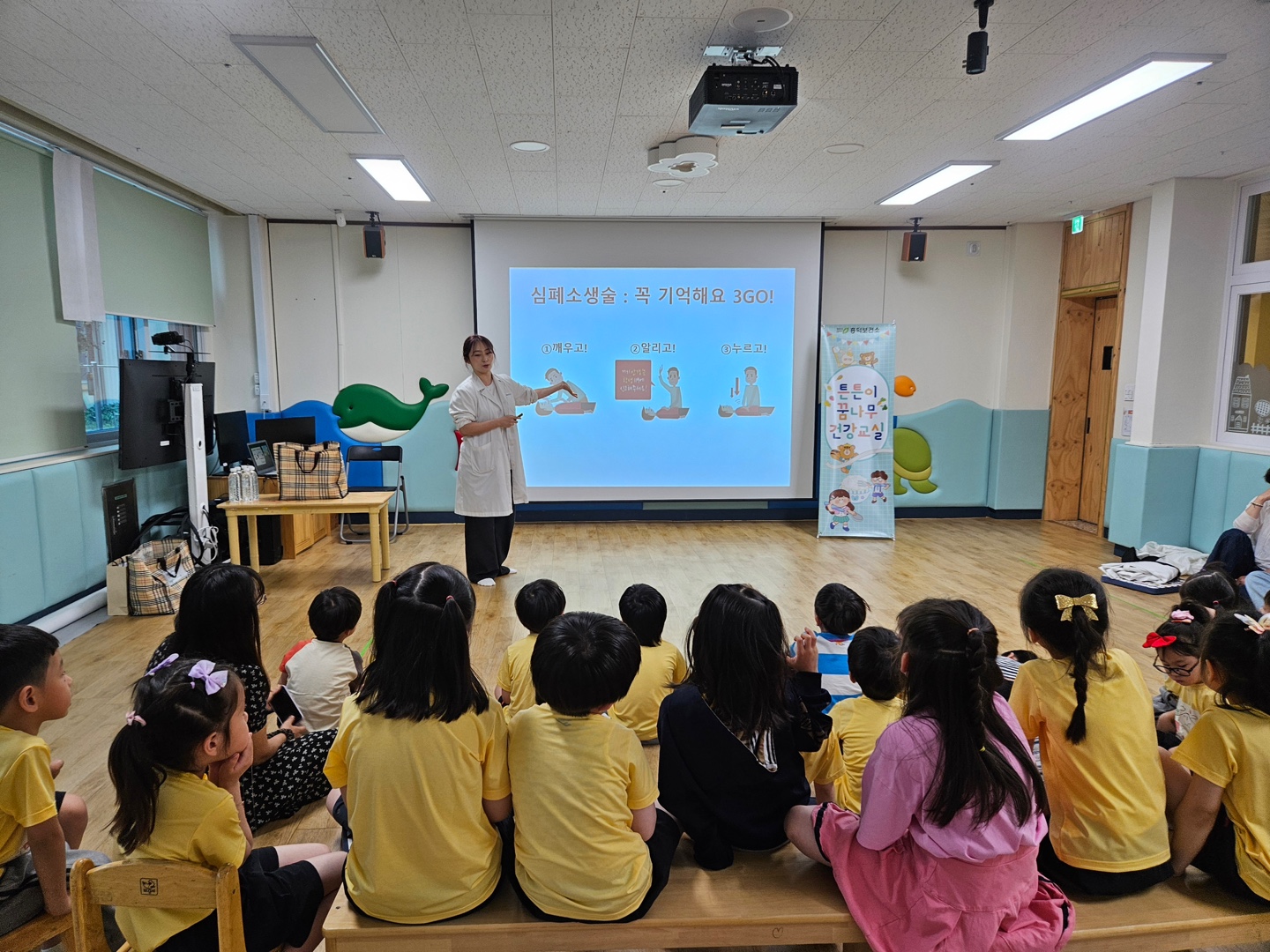 KakaoTalk_20250523_145428453_04