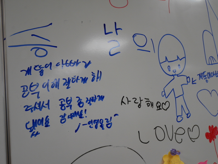 [크기변환]P1390132