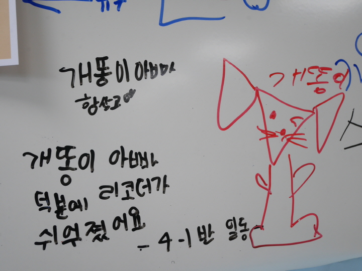 [크기변환]P1390126