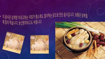 썸네일.jpg