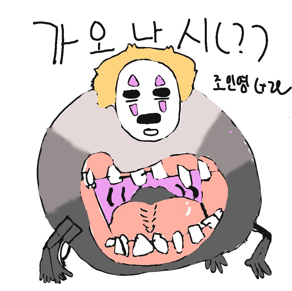 무제22_20250524123245.png