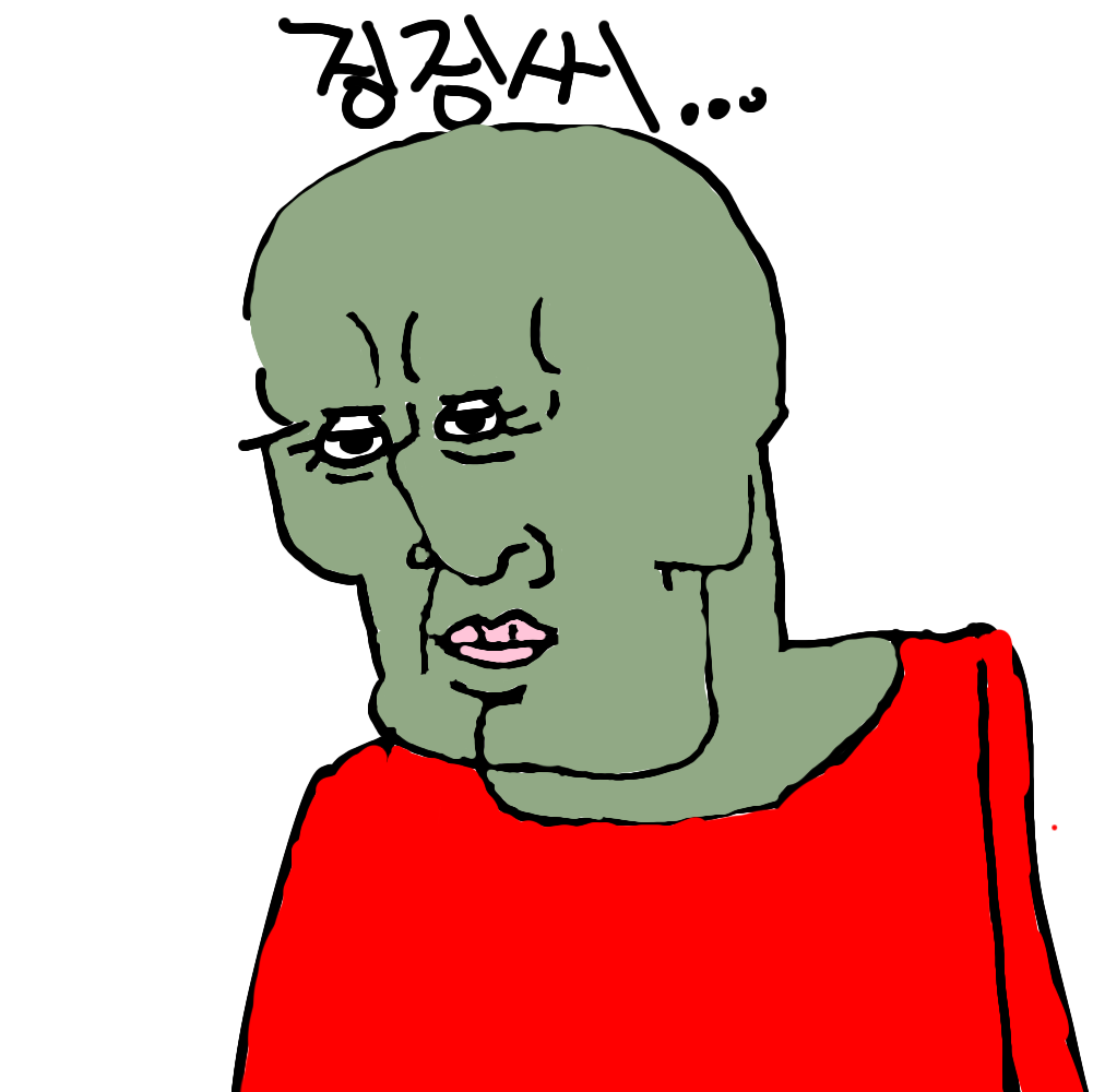 무제20_20250521104459.png