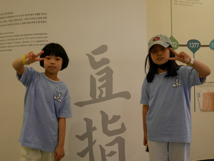 [크기변환]P1380320