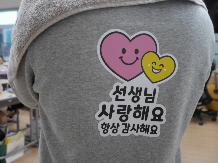 [크기변환]P1390082