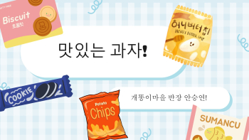 4117안승연.jpg