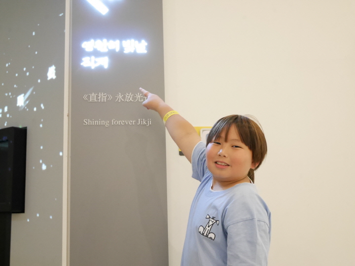 [크기변환]P1380343