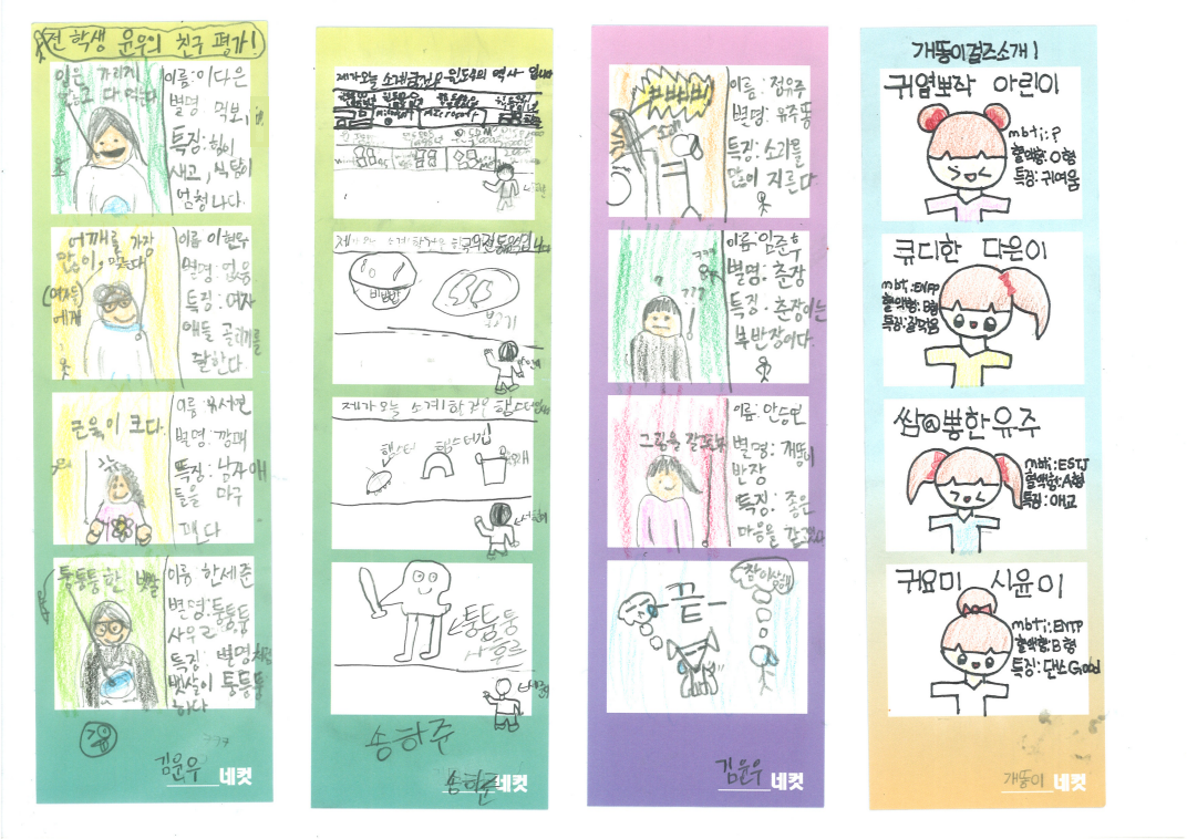 제목 없음