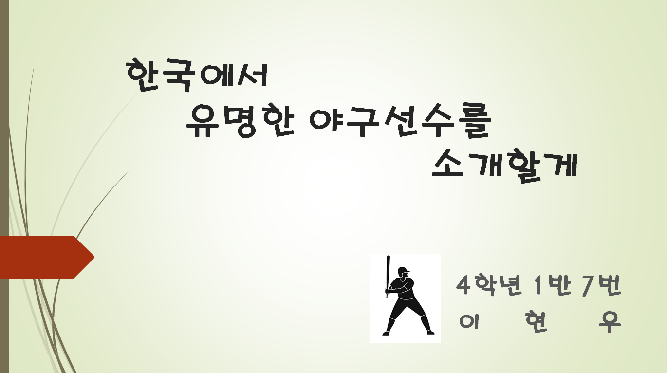 제목 없음.png