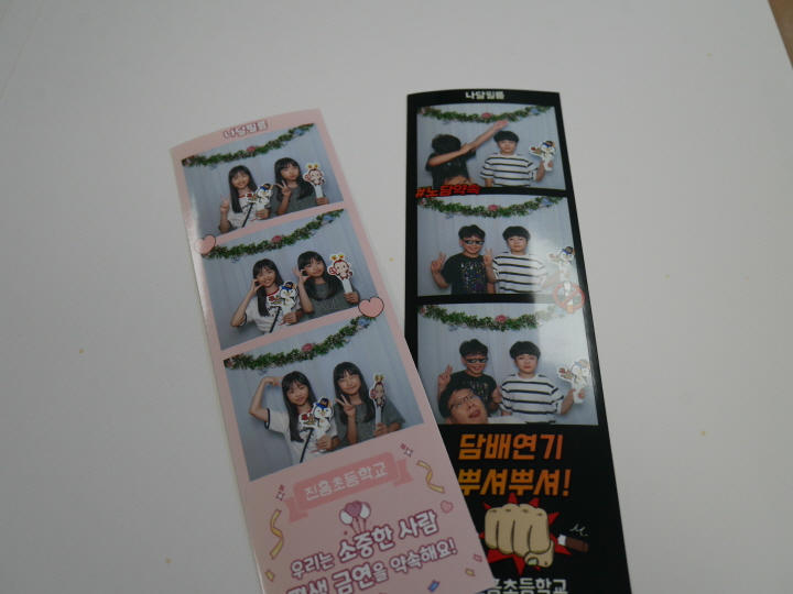 [크기변환]P1420495