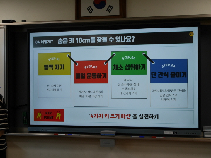 [크기변환]P1430024