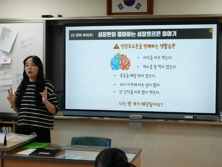 [크기변환]P1430016