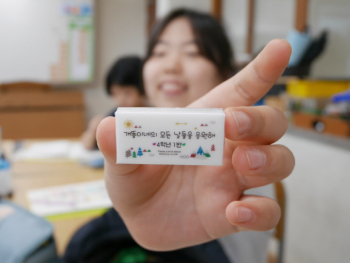 [크기변환]P1430021.JPG