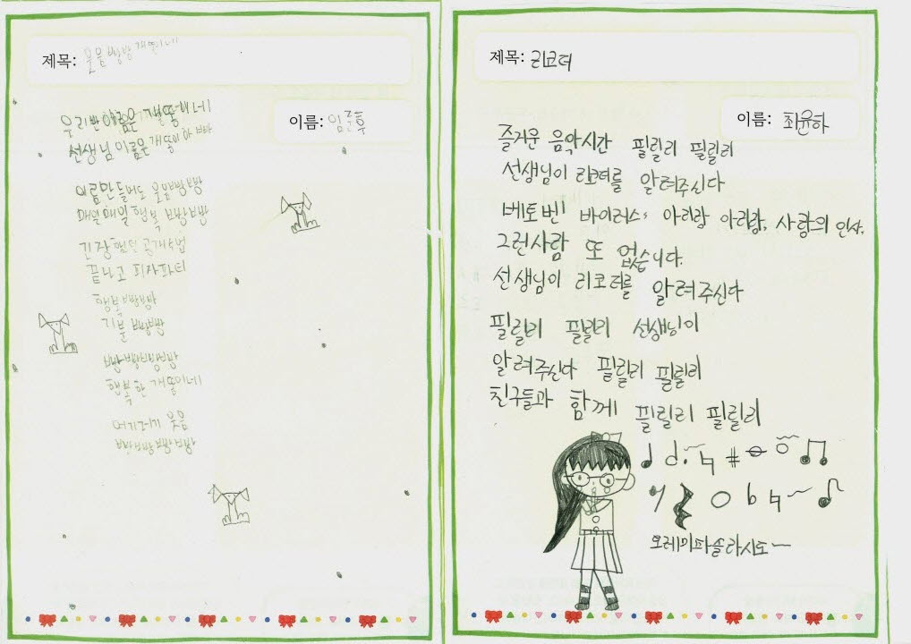 [크기변환]20250722123856_00001