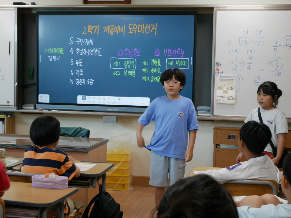 [크기변환1]P1430807