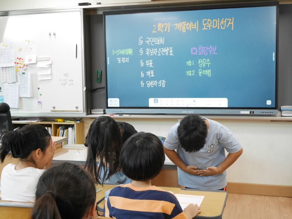 [크기변환1]P1430781