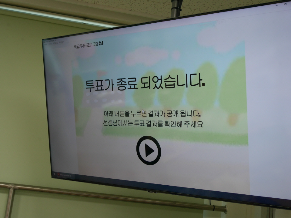 [크기변환1]P1430782