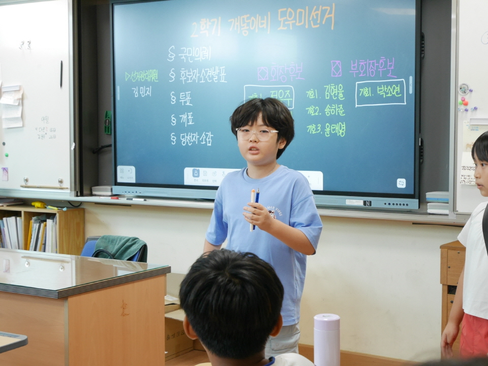 [크기변환1]P1430813
