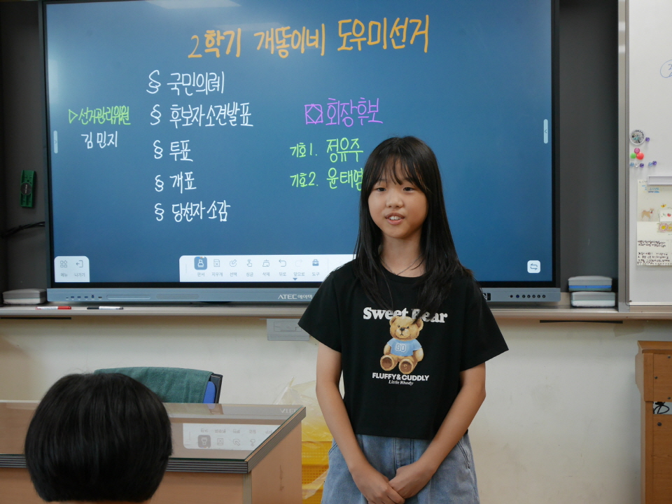 [크기변환1]P1430745