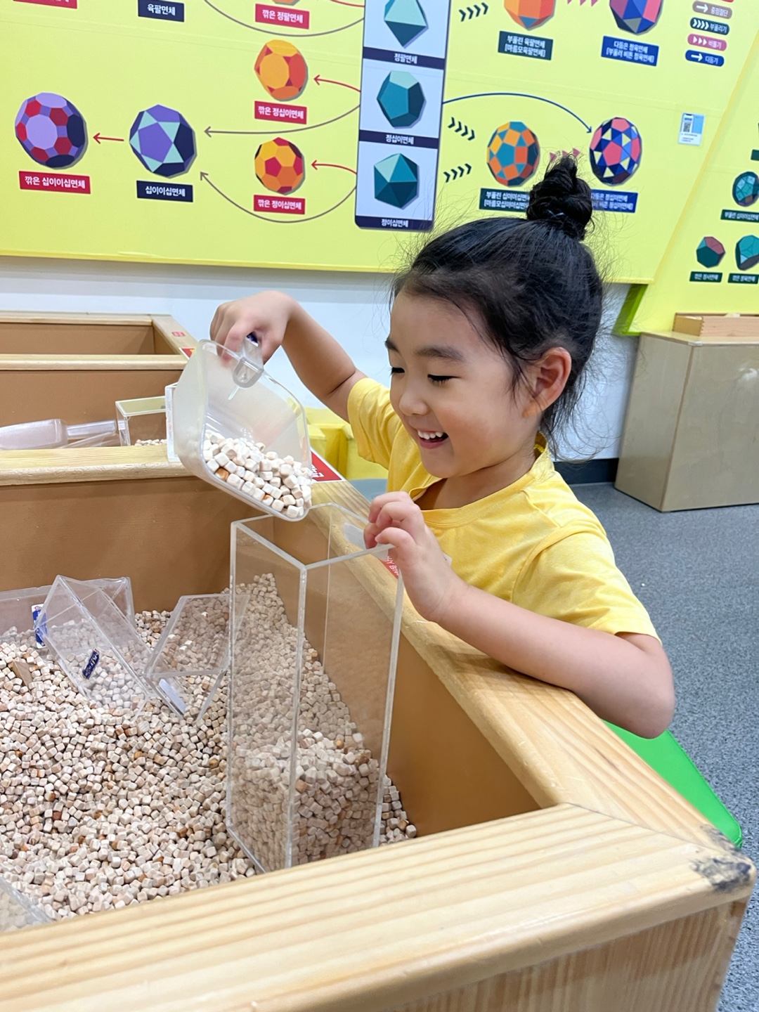 KakaoTalk_20250627_145500408_14