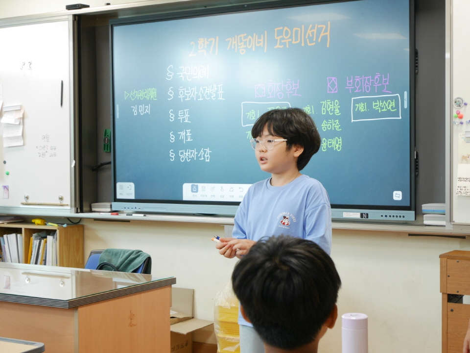 [크기변환1]P1430818